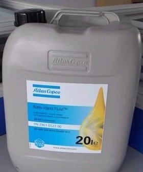 阿特拉斯8000小时压缩机油